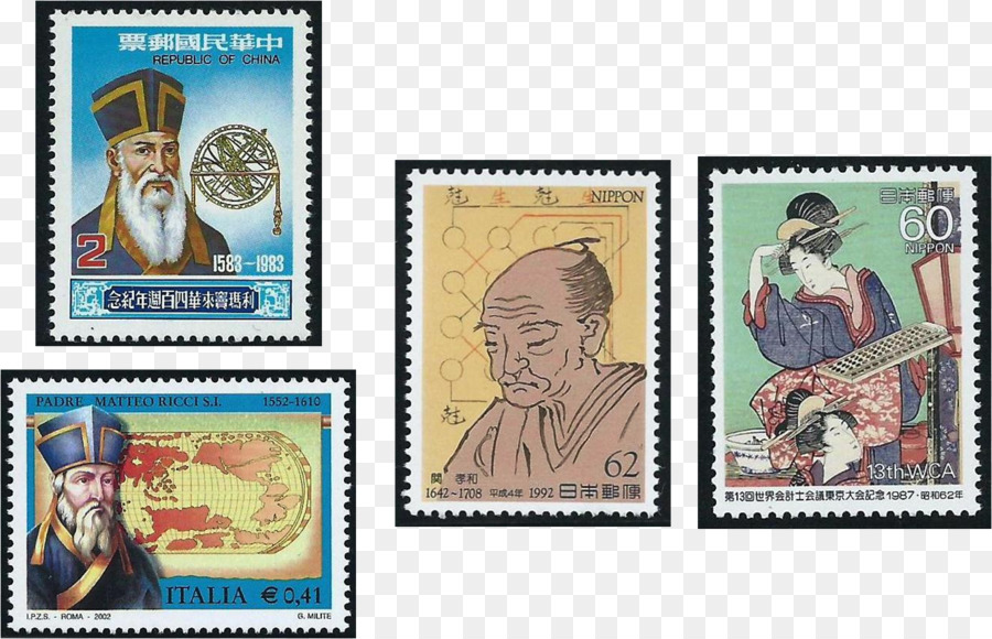 Matteo Ricci Sj çalışmalarında Antik Kaynaklar Merkezinde Çin Ile Dünya Haritası Ve Kültürel Arabuluculuk，Posta Pulu PNG