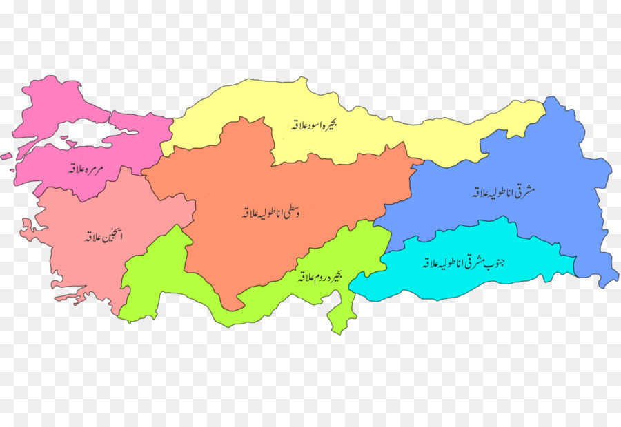 Anadolu，Doğu Anadolu Bölgesi Nde PNG