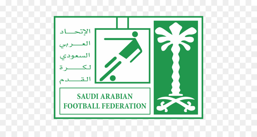 Suudi Arabistan Futbol Federasyonu，Futbol PNG