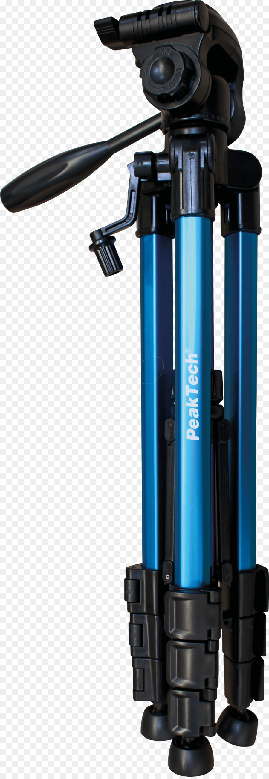 Aracı，Tripod PNG