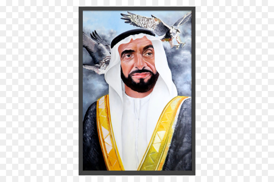 Zayed Bin Sultan Al Nahyan，Abu Dabi PNG