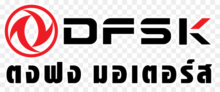 Dfsk Logosu，Marka PNG