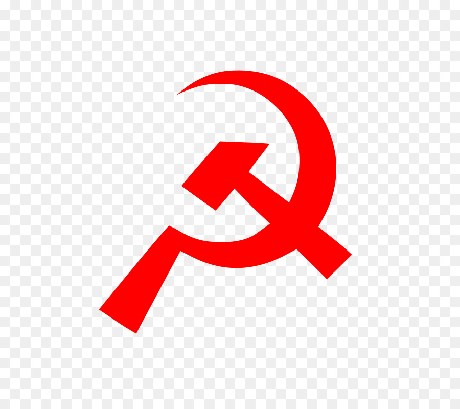 Komünizm，İslâm PNG