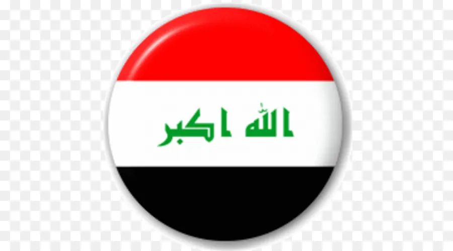 Irak，Irak Bayrağı PNG