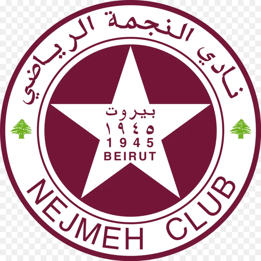 Nejmeh Sc，Lübnan Premier Lig PNG