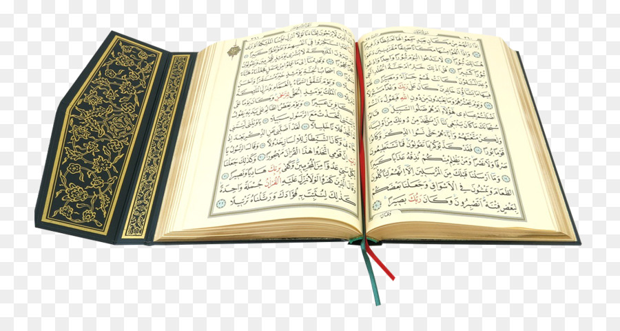 Quran，Risalei Nur PNG