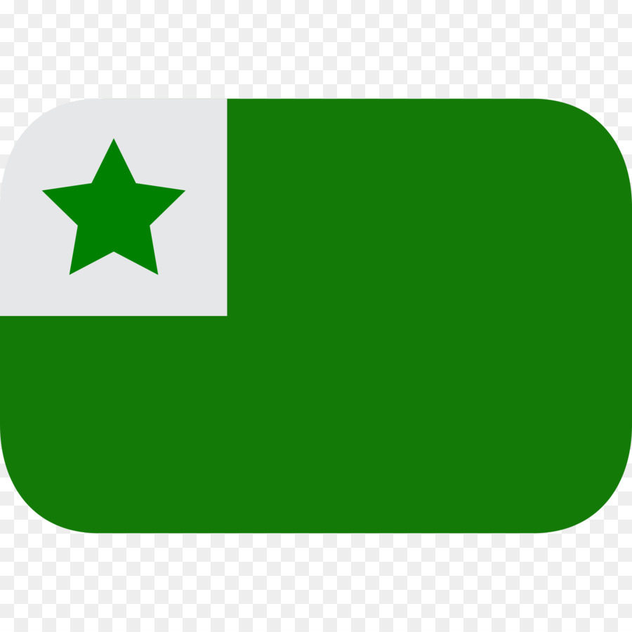 İngilizce，Esperanto Bayrağı PNG