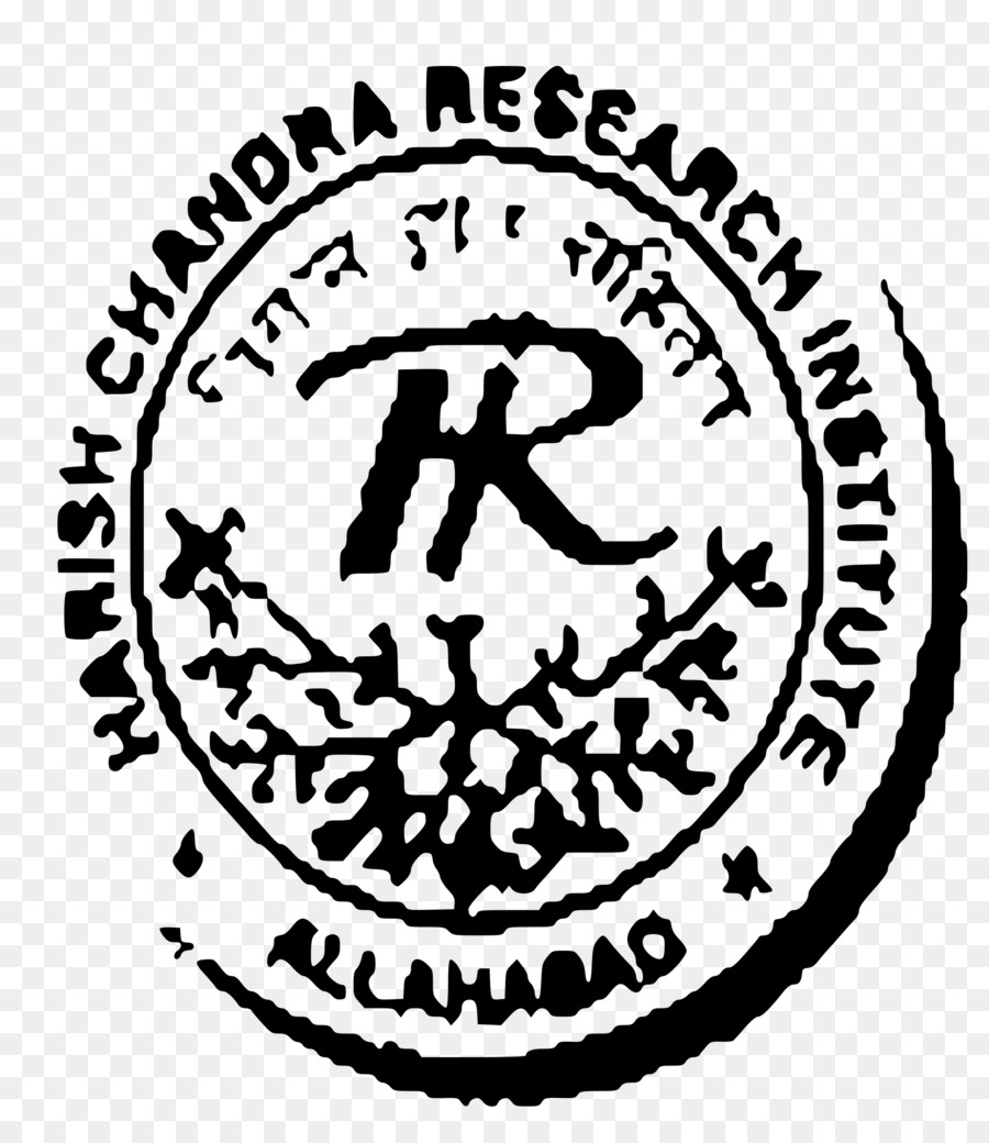 Harishchandra Research ınstitute，Homi Bhabha National ınstitute PNG