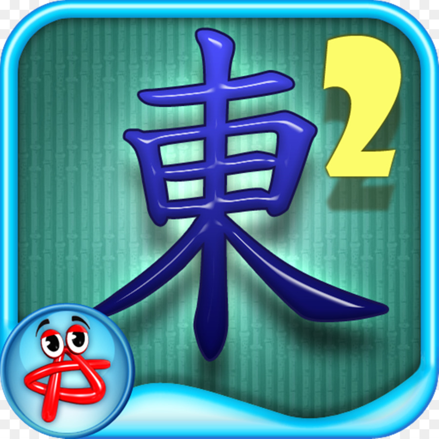 Çin Dominosu，Mahjong 2 Gizli Fayans ücretsiz PNG
