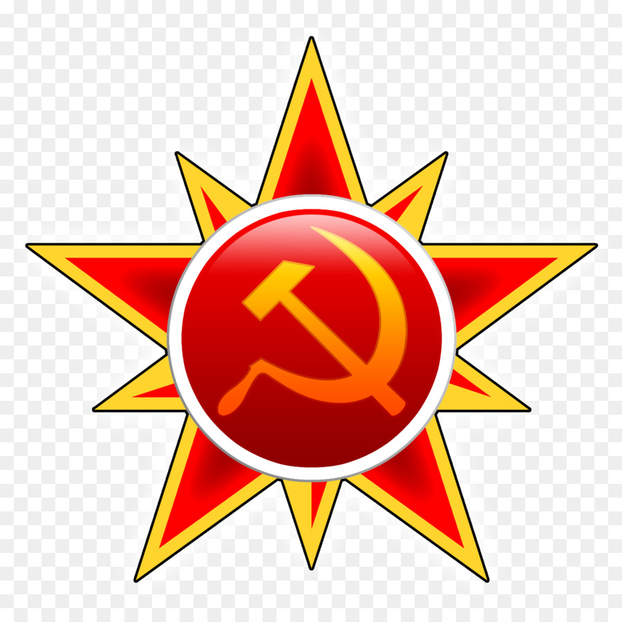 Çekiç Ve Orak，Sovyetler Birliği PNG