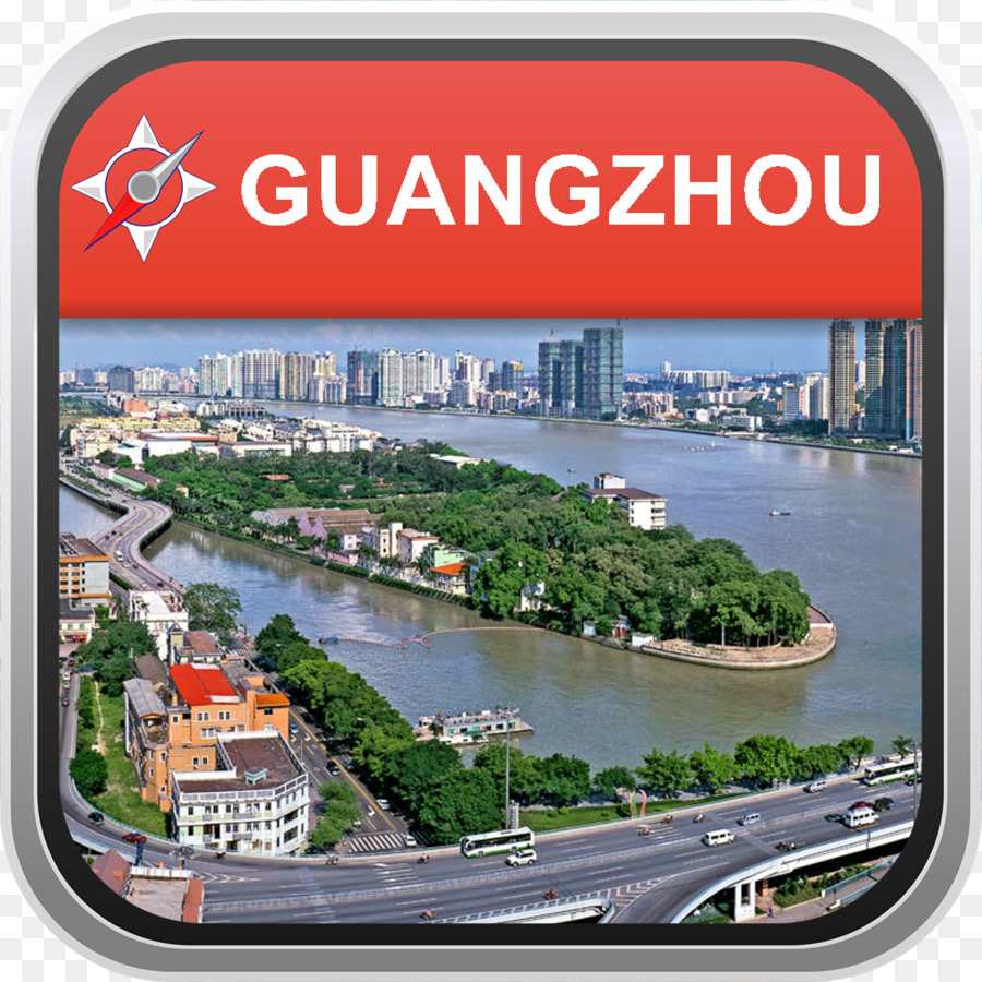 Baiyun District Guangzhou，Kanton Fuarı Kompleksi PNG