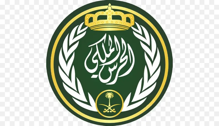 Heights Ajansı şirketi，Suudi Kraliyet Muhafız Alayı PNG