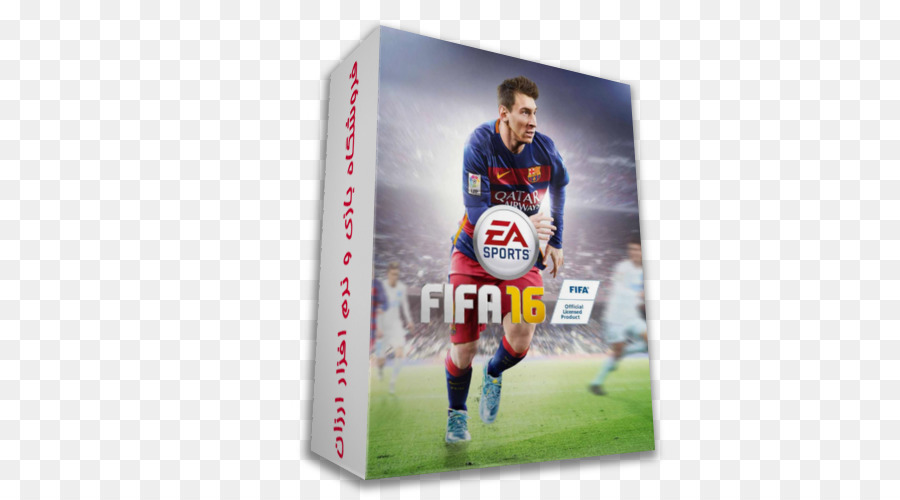 16 Fifa，Xbox 360 PNG