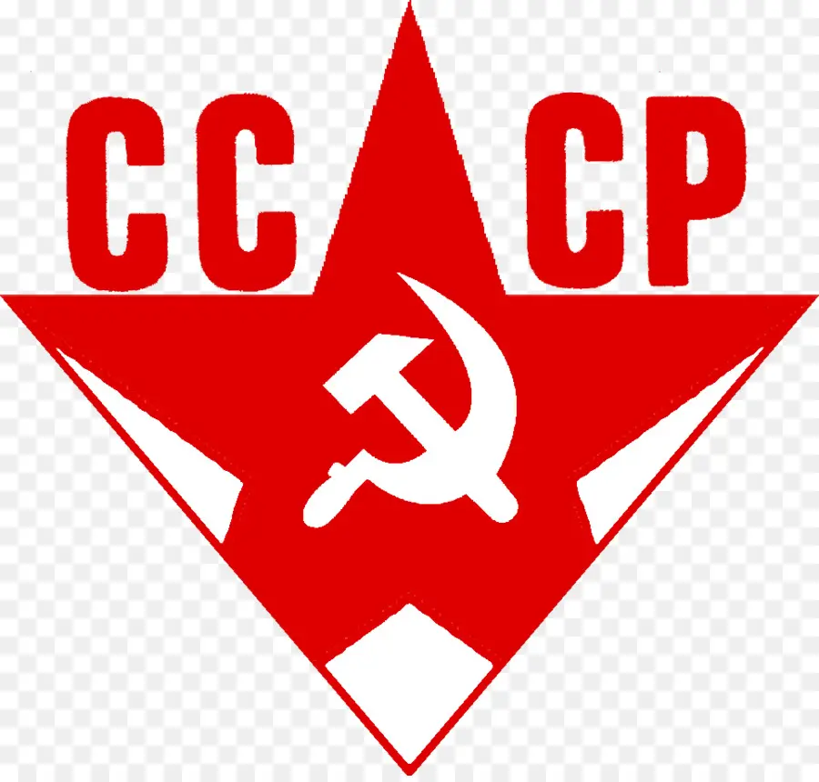 Cccp Amblemi，çekiç PNG