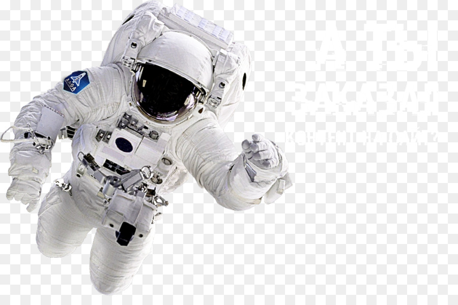 Astronot，Uygun Olmak PNG