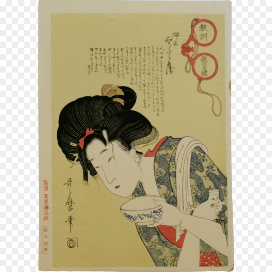 Japonya，Ukiyoe PNG