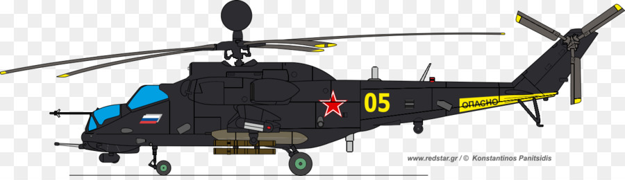 Siyah Helikopter，Askeri PNG