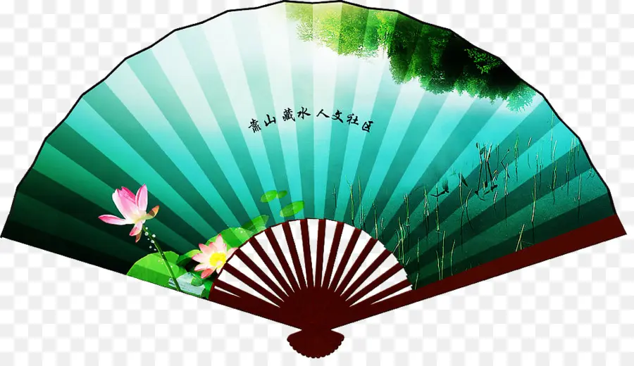 Fan，Dekoratif PNG