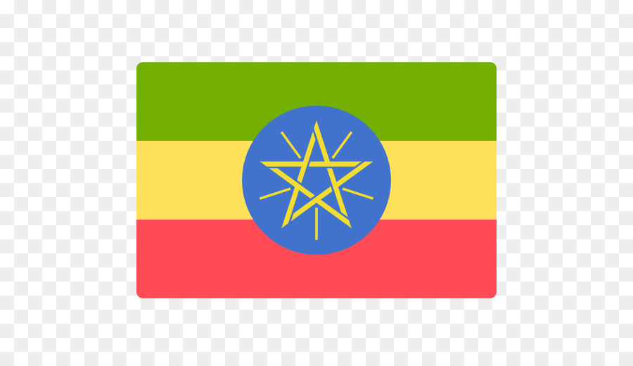 Etiyopya，Maliye Bakanlığı Ve Ekonomik Kalkınma PNG