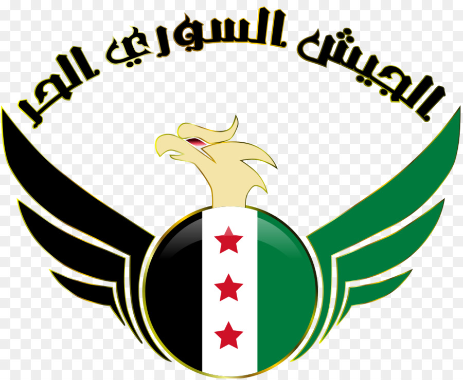 Suriye，özgür Suriye Ordusu PNG