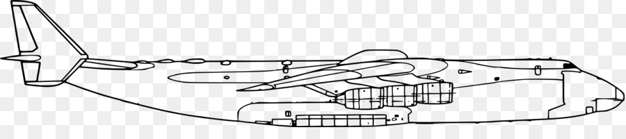 Uçak，Hakan An225 Mriya PNG