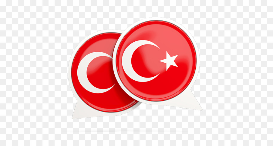 İran Bayrağı，Bayrak PNG