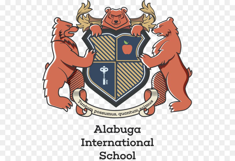 Okul，Alabuga Uluslararası Okulu PNG