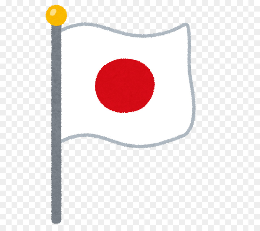 Japonya Da Dusseldorf Japonya Bayragi Japonya Gun Ulusal Bayrak Resmi Tatiller Japonya Seffaf Png Goruntusu