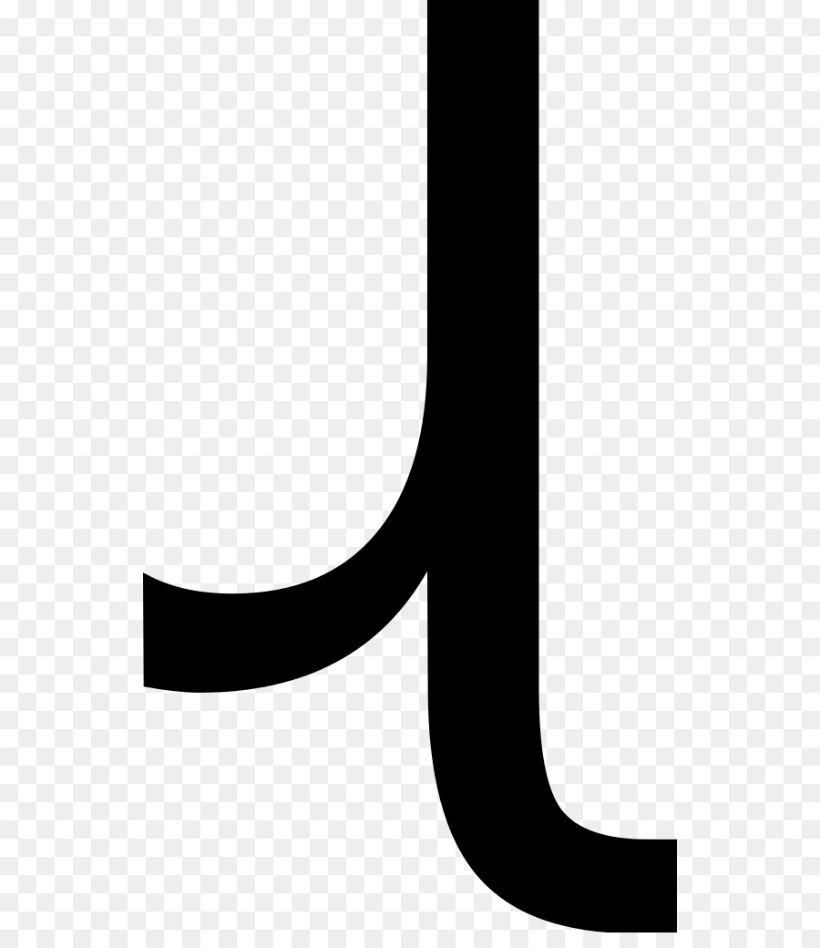 Unicode Fonetik Simgeler，Uluslararası Fonetik Alfabe PNG