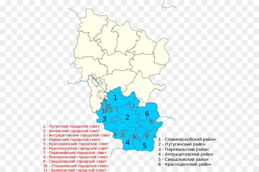 Luhansk，Halk Cumhuriyeti PNG