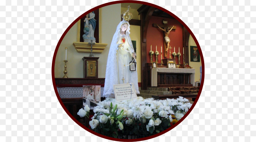 Meryem Anamızın，Fatima PNG