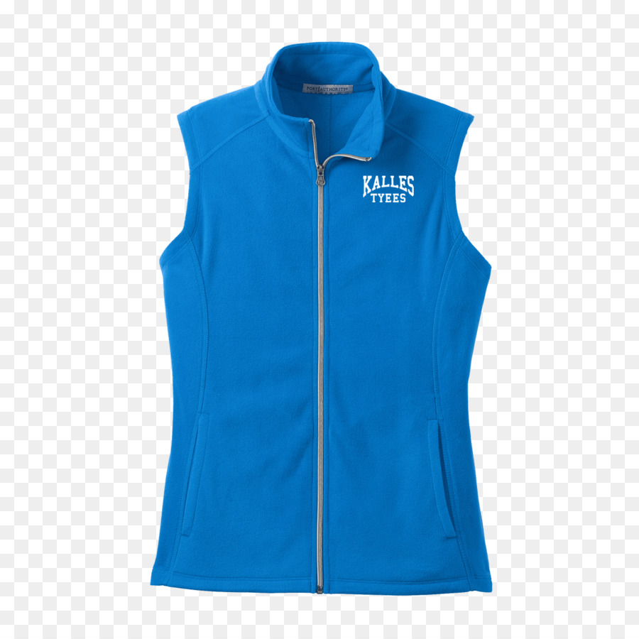 Gilets，Polar PNG