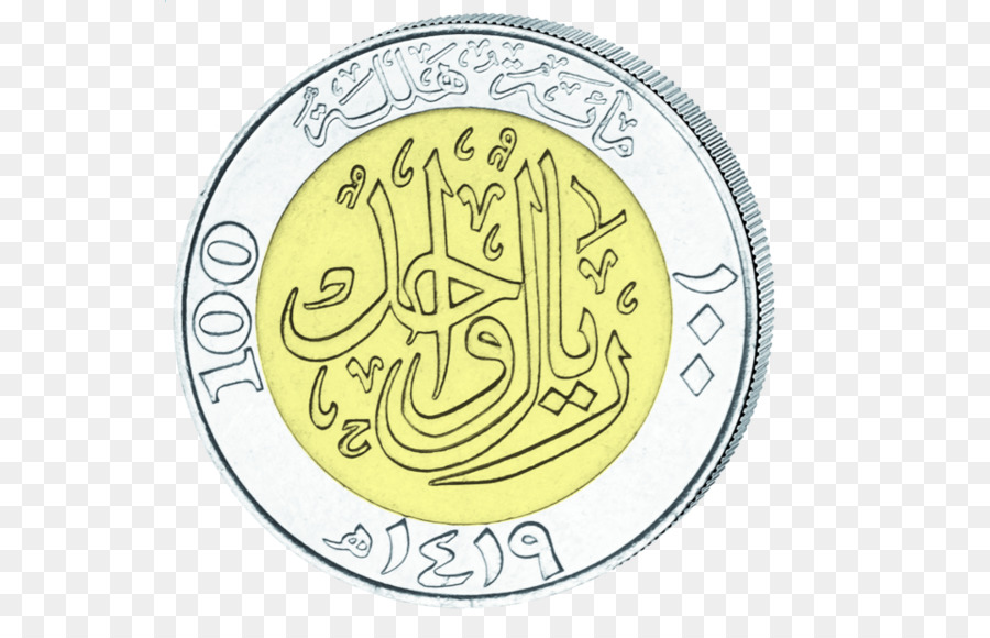 100 Riyal Para，Para PNG