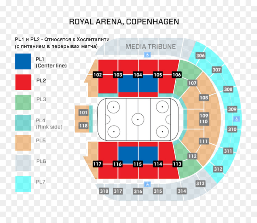 Royal Arena，2018 Kazakİstan Dünya Şampiyonası PNG