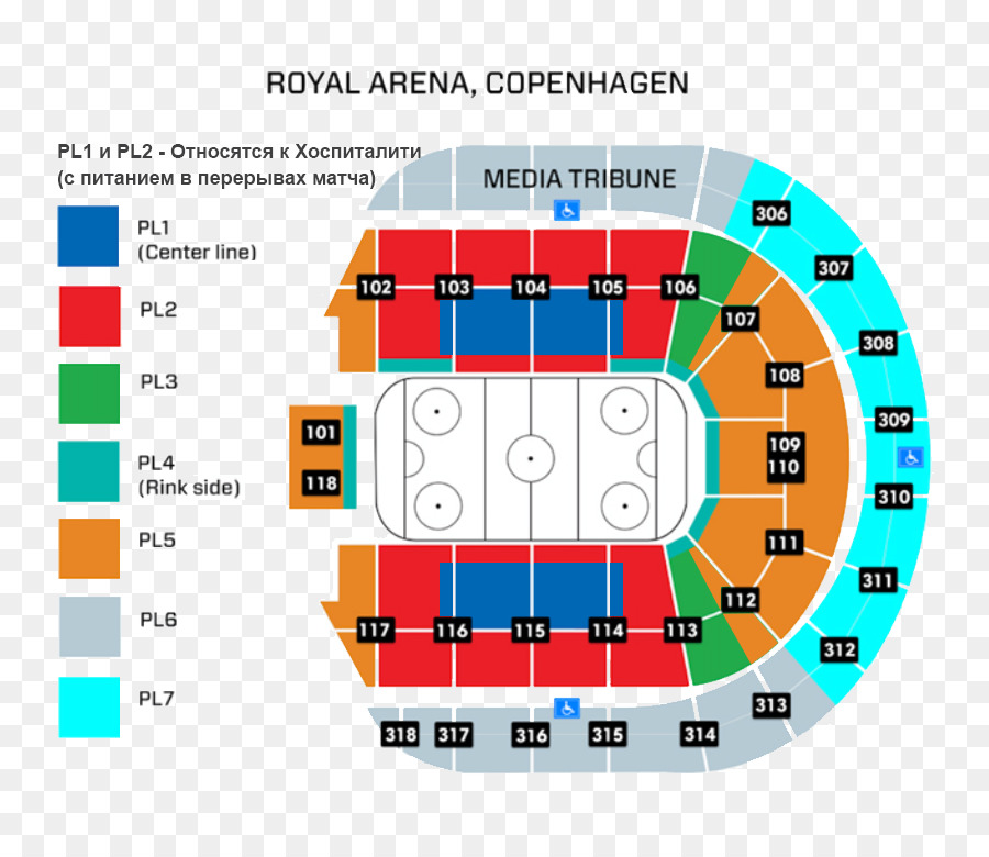 Royal Arena，2018 Kazakİstan Dünya Şampiyonası PNG