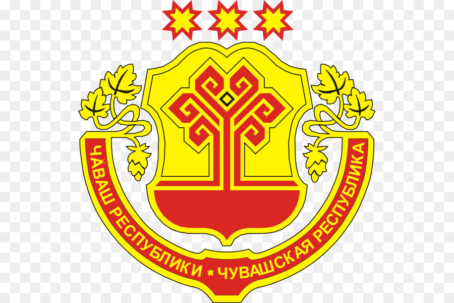 Rusya Nın Cumhuriyetleri，çuvaş özerk Sovyet Sosyalist Cumhuriyeti PNG