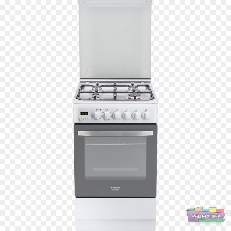 Hotpoint，Yemek Aralıkları PNG