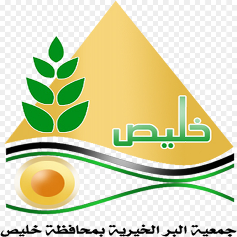 Tarım Şube Müdürlüğü，Logo PNG