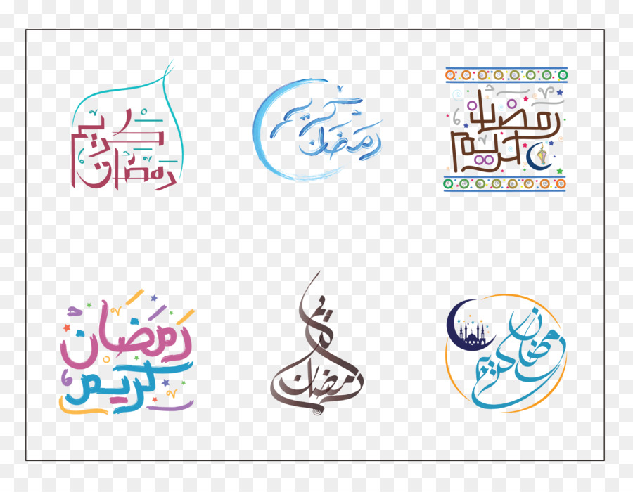 İslami kaligrafi Tipografi Ramazan Sanatı - Ramazan şeffaf ...