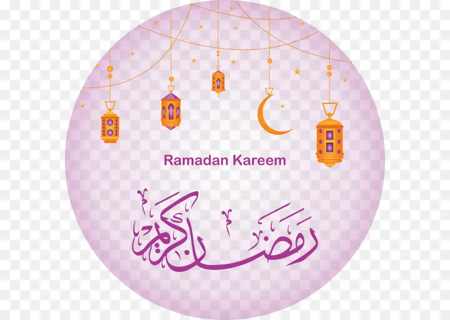 Ramazan Kareem，Selamlama PNG