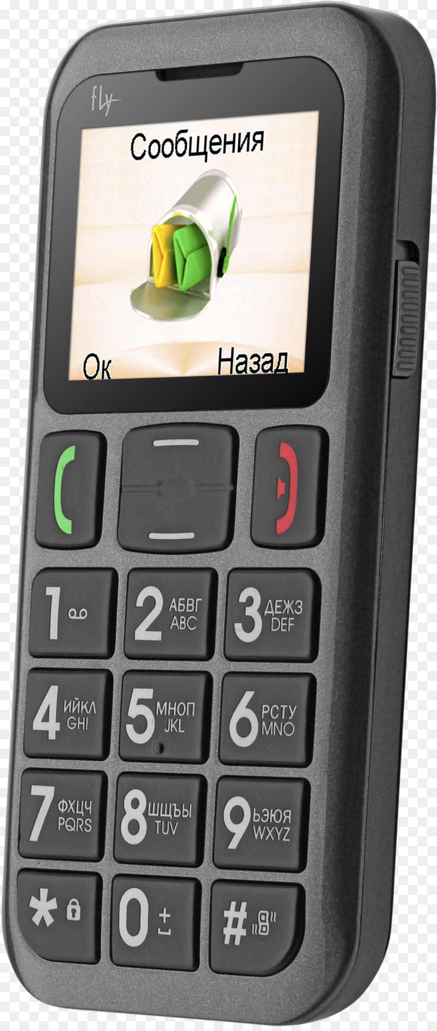 Sinek，Telefon PNG