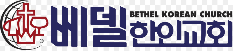 Bethel Kilisesi，Logo PNG