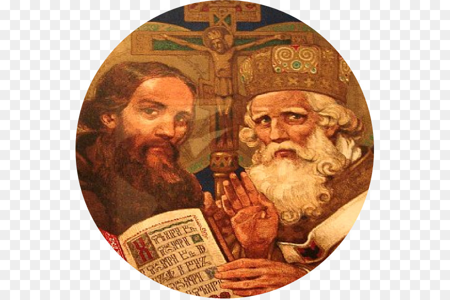 Bizans Selanik Saint Methodius，Aziz Kiril Ve Methodius PNG