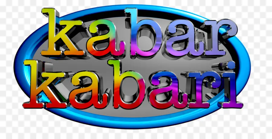 Kabar Kabari，Logo PNG