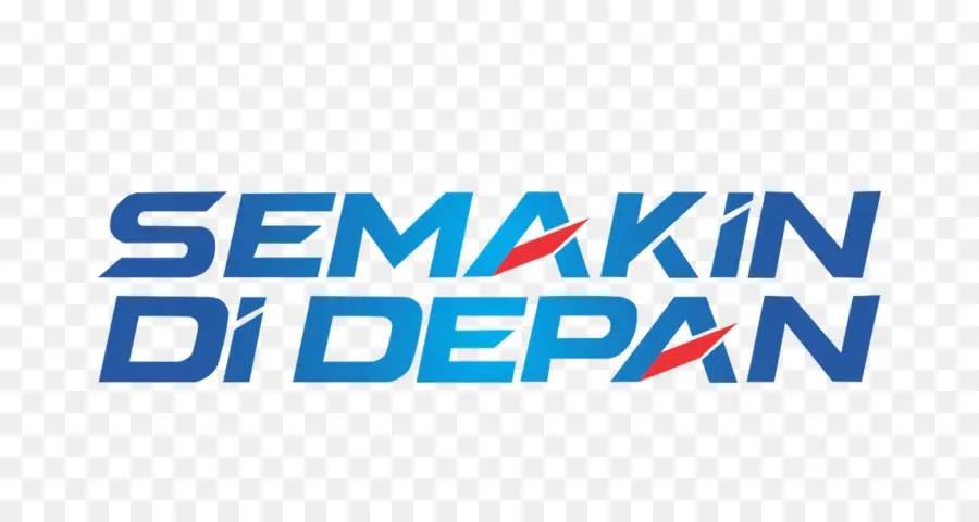 Semakin Di Depan，Logo PNG