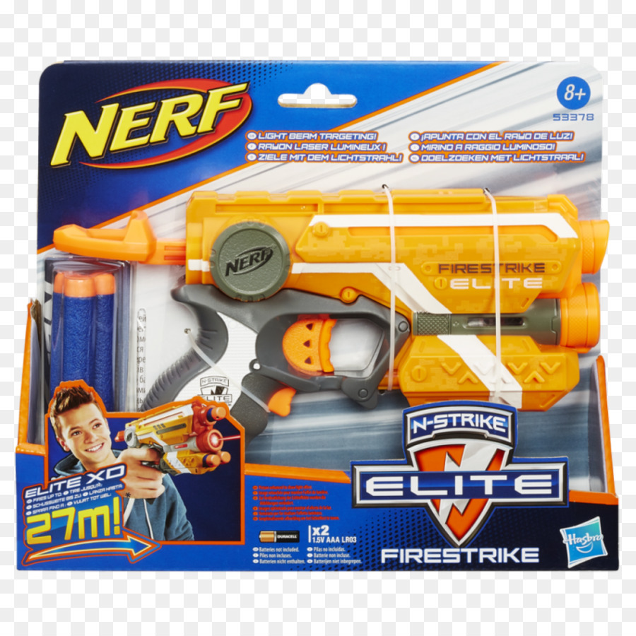 Nerf Nstrike Elite，Fatih Nısk PNG