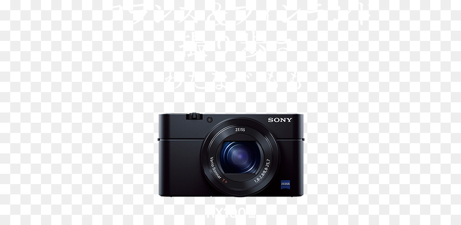 Kamera，Sony PNG