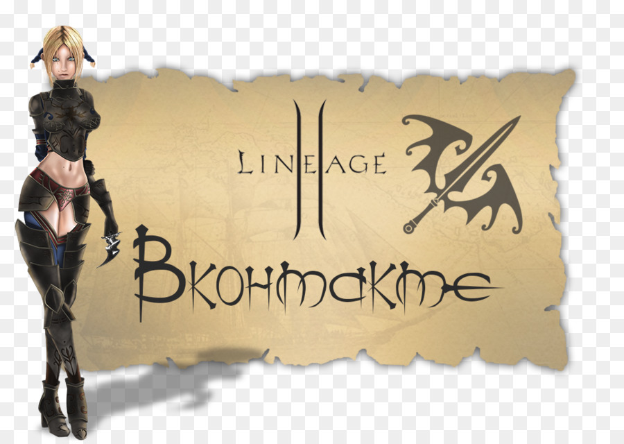 Lineage Ii Afişi，Karakter PNG