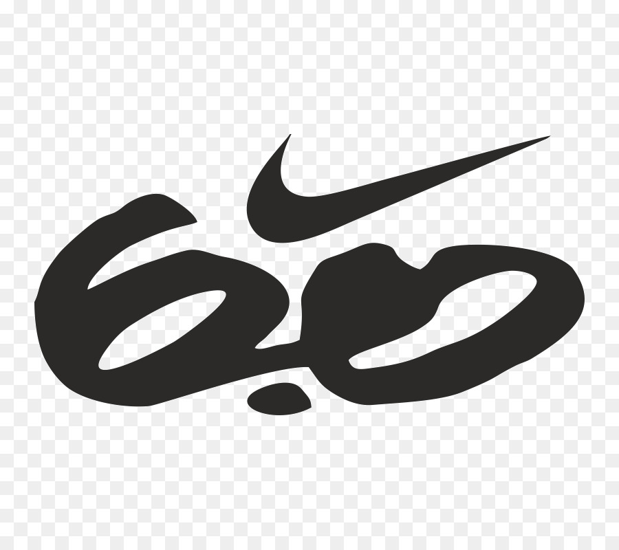 Nike Air Max，Nike ücretsiz PNG