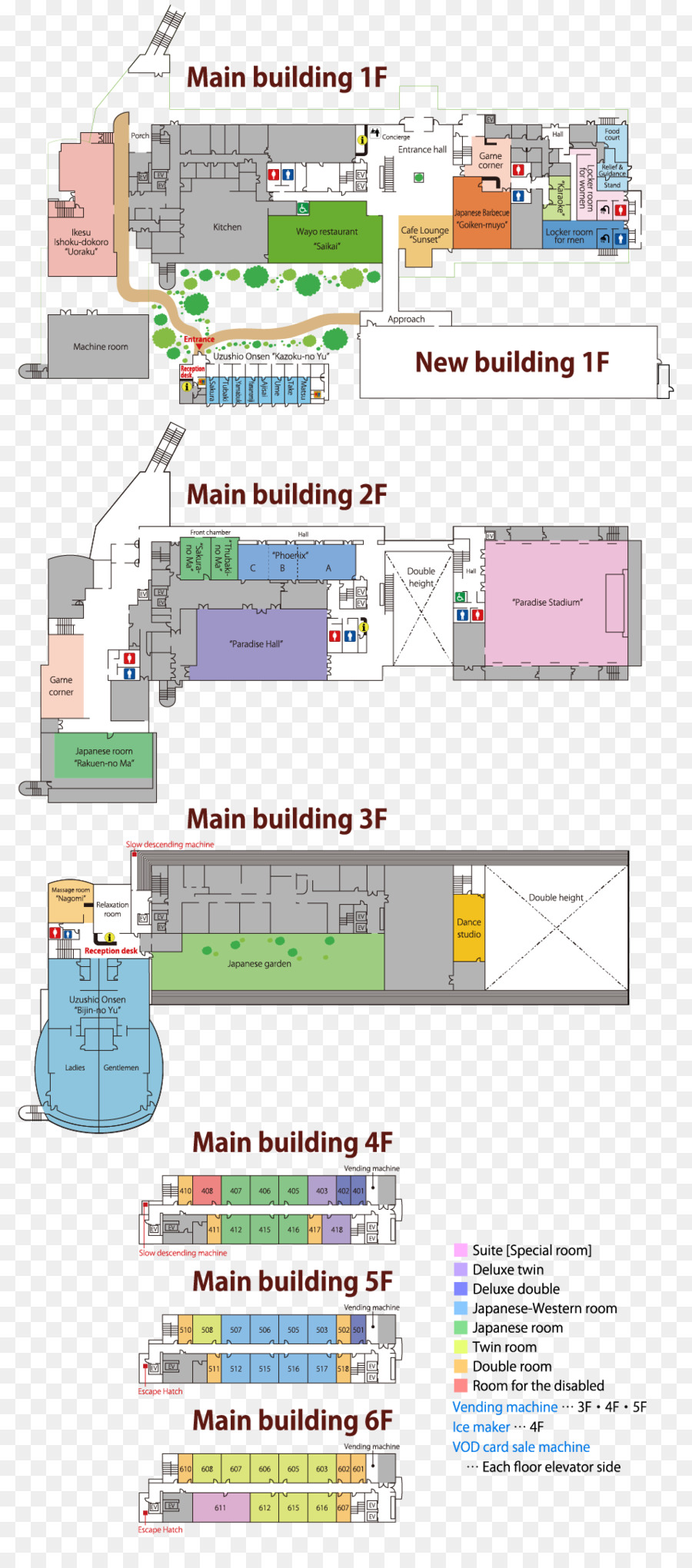 Cennet Bahçesi Sasebo，Huis On Bosch PNG